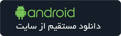 android direct