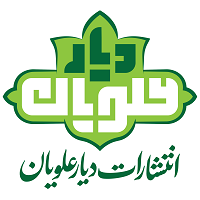 logo-seller