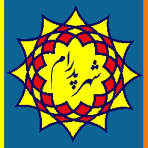 نشر شهر پدرام