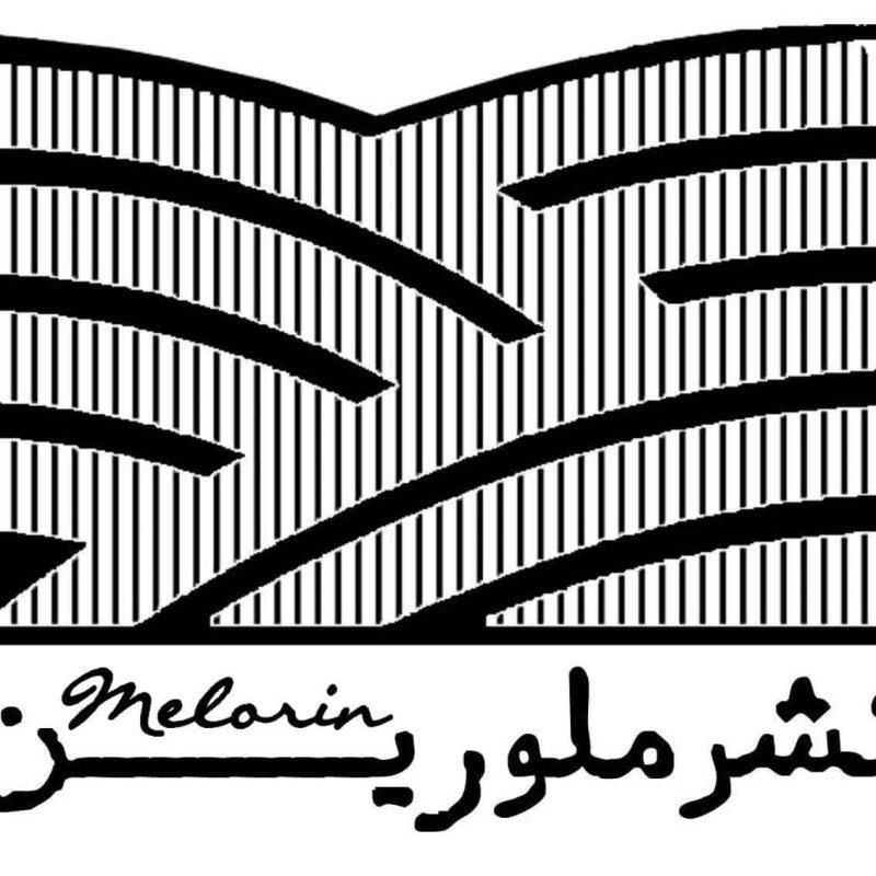 logo-seller
