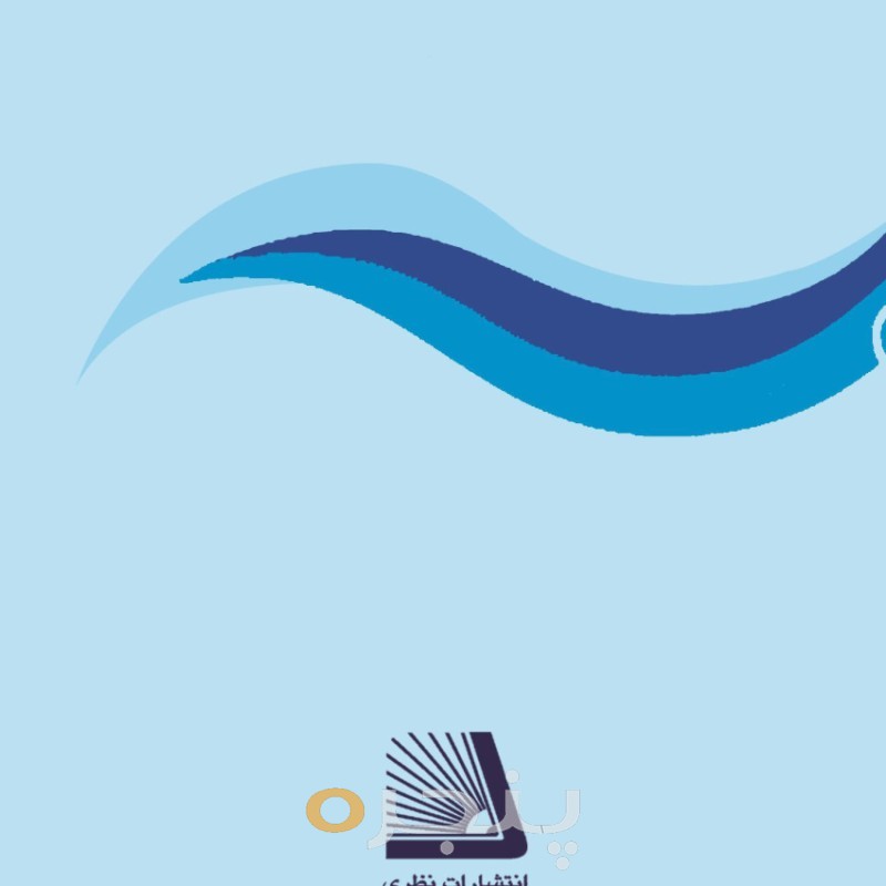 کامل ترین و سریع ترین روش تعلیم آموزش شنا