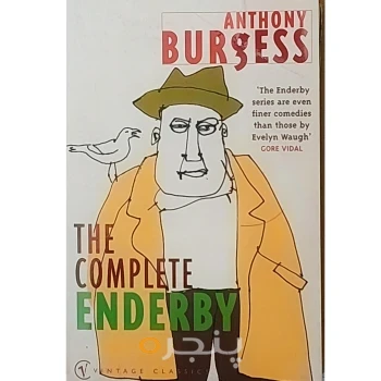 The Complete Enderby