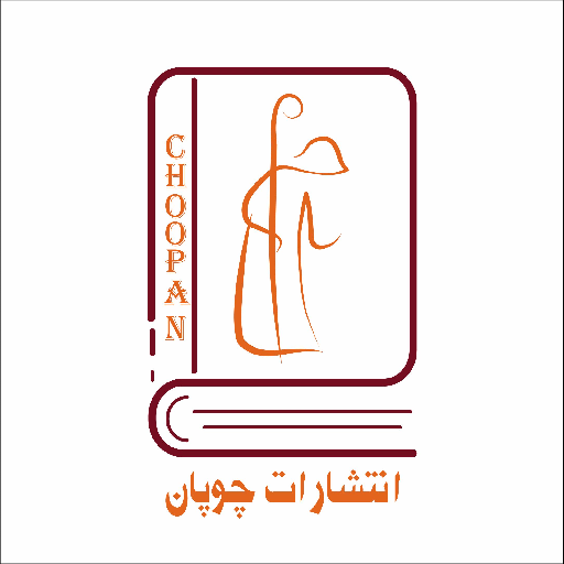 logo-seller