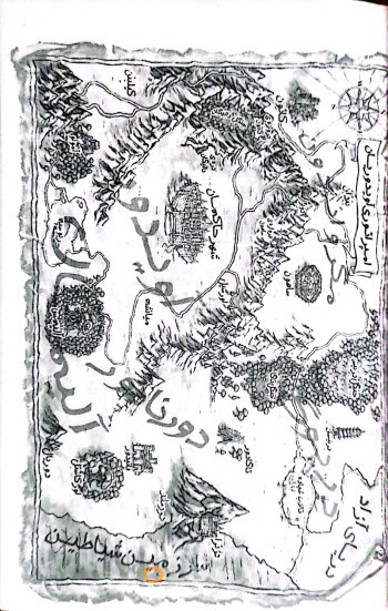 CamScanner-01-30-2025-14_0_1_2_3_4_5_6_7_8_9_10_11_12_13