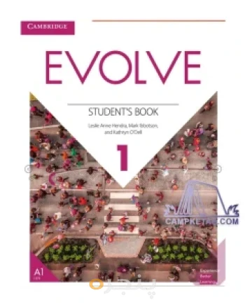 کتاب Evolve 1