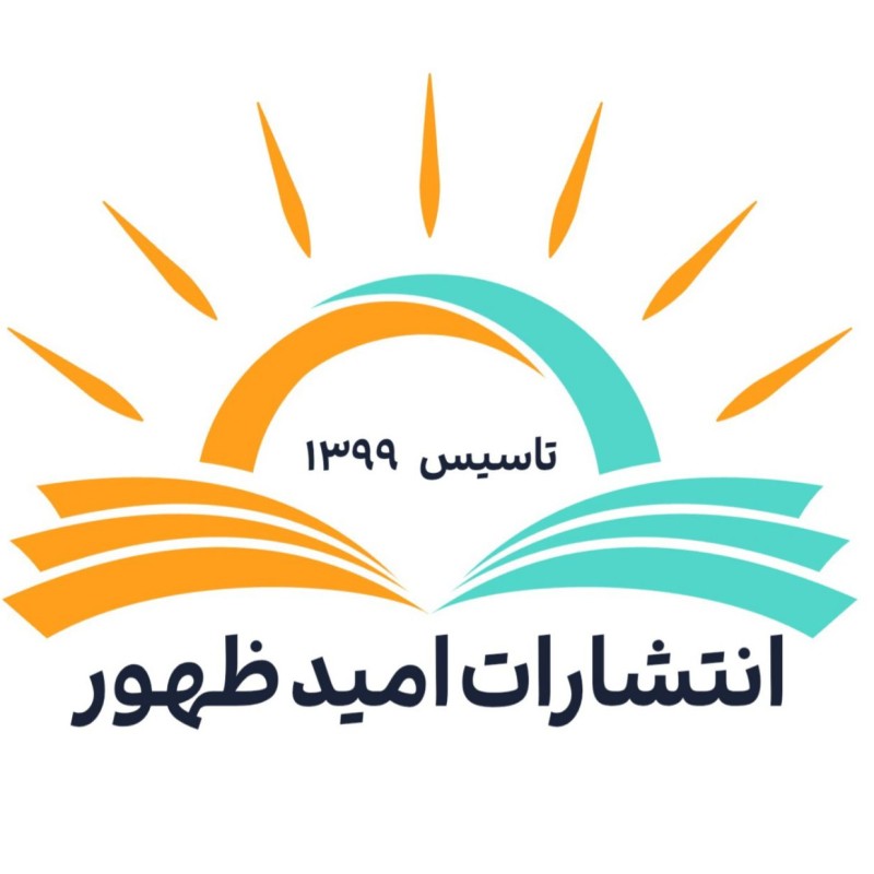 logo-seller