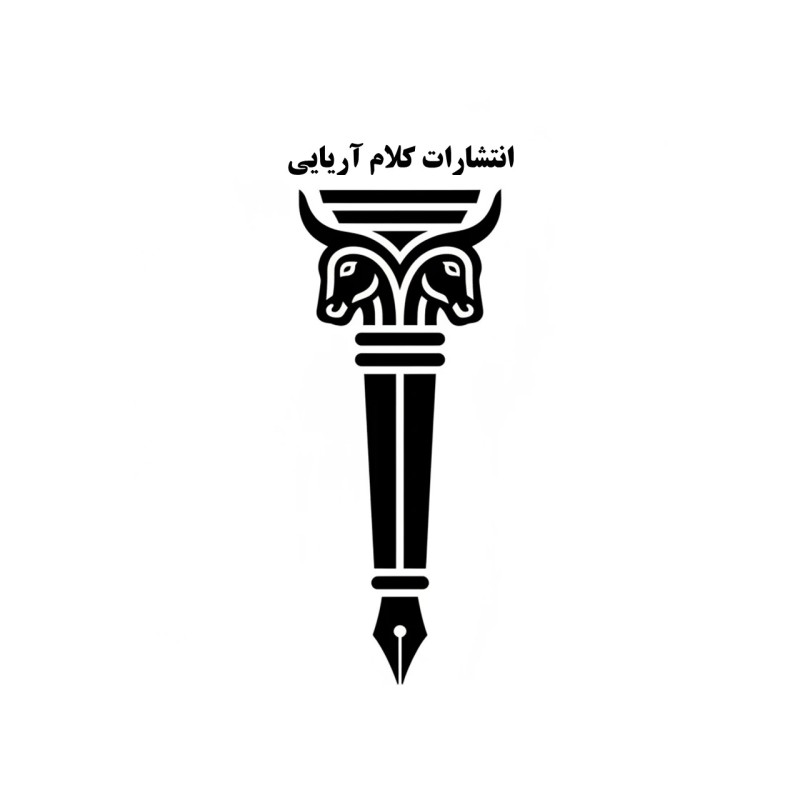 logo-seller