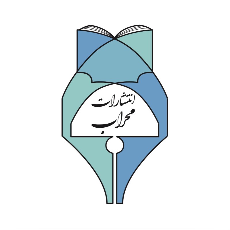 logo-seller