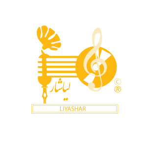 انتشارات لیاشار