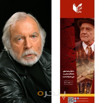 PhotoCollageMaker_20251125_165634716