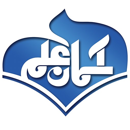 logo-seller