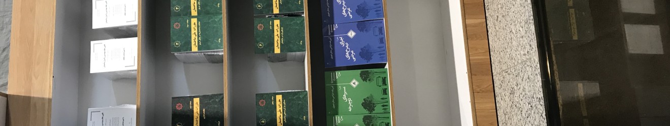 فروش کتب مهندسی Cover