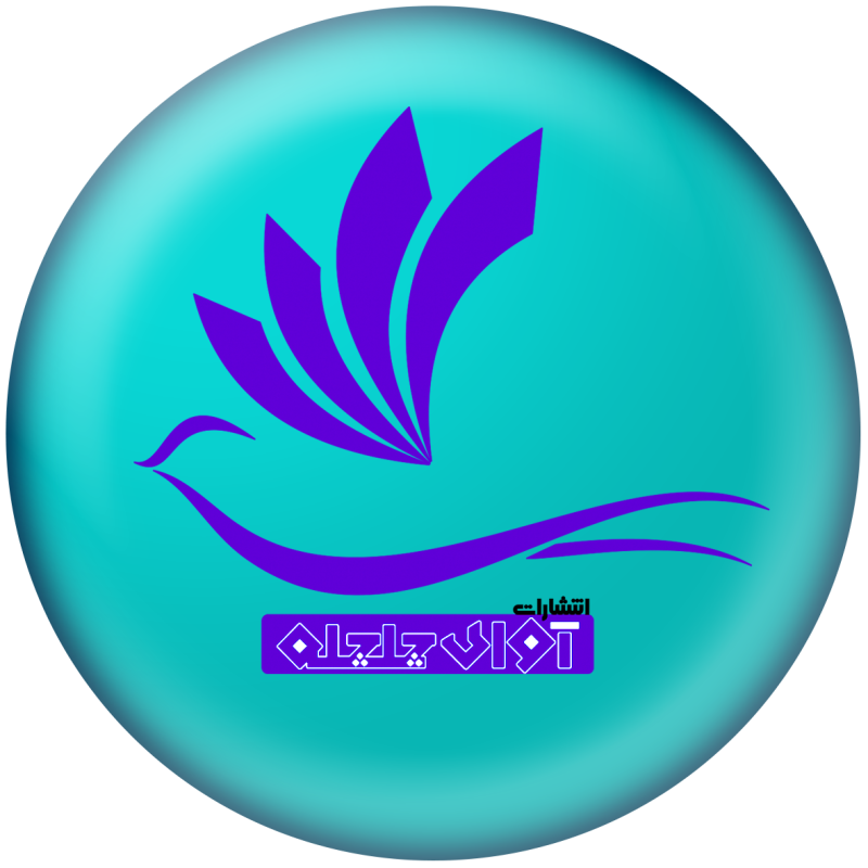 logo-seller