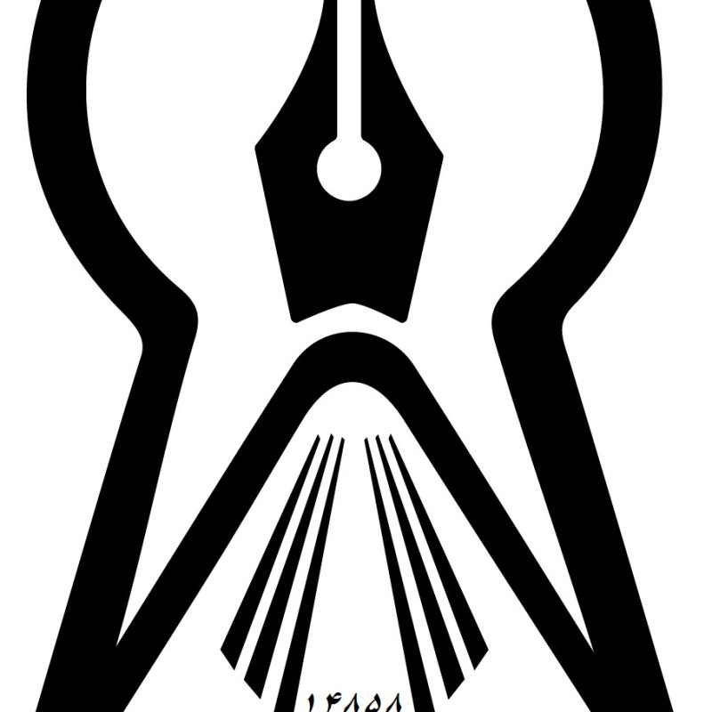 logo-seller