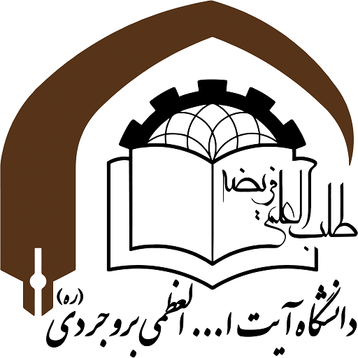 logo-seller