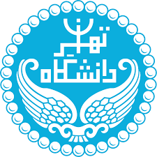 انتشارات موسسه انتشارات دانشگاه تهران