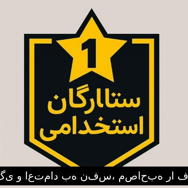 logo-seller