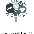logo-seller