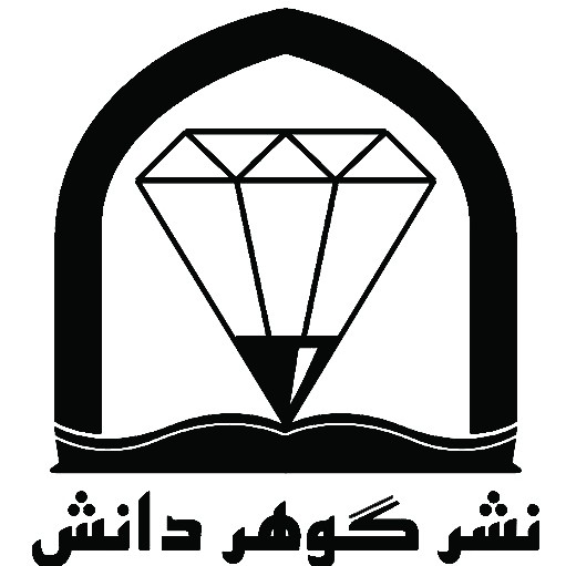 logo-seller