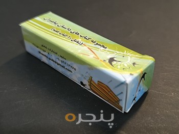 مجموعه کتاب قصه بندانگشتی مذهبی (شامل 10 عدد کتاب قصه)