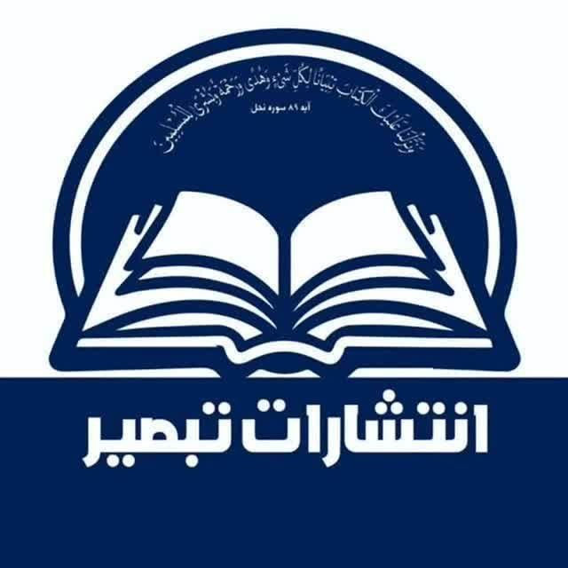 logo-seller