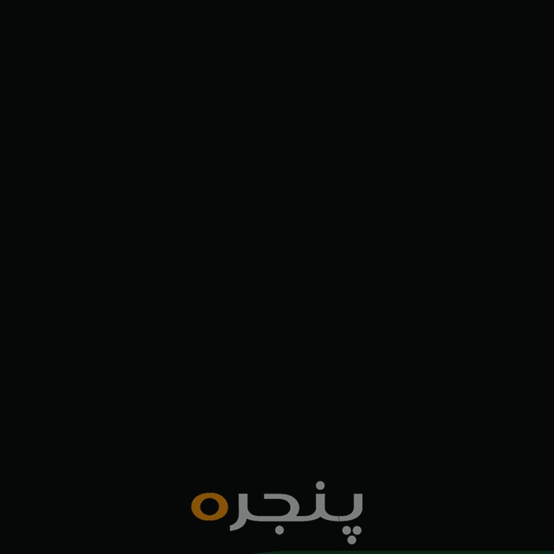 زمرد الکترونیکی