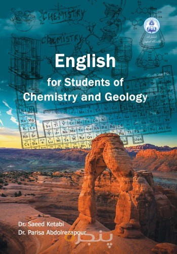 English for student of sciences physics , mathematic, statistics and computer sciences