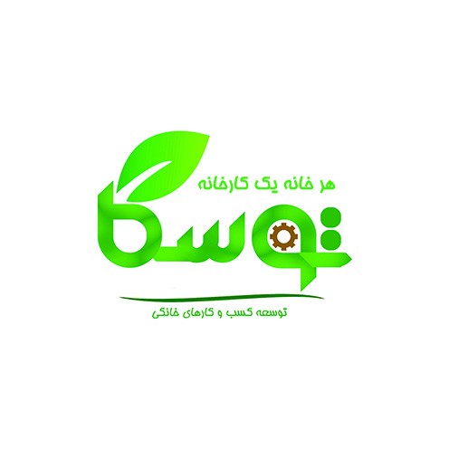 logo-seller