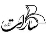 logo-seller