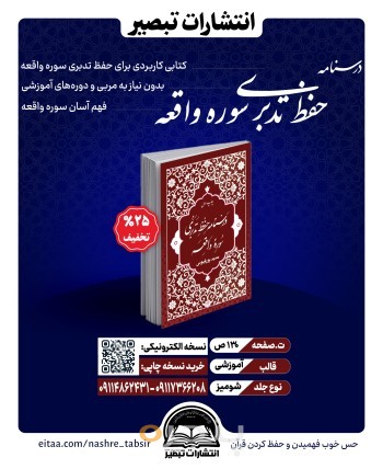 طراحی-بنر.jpg