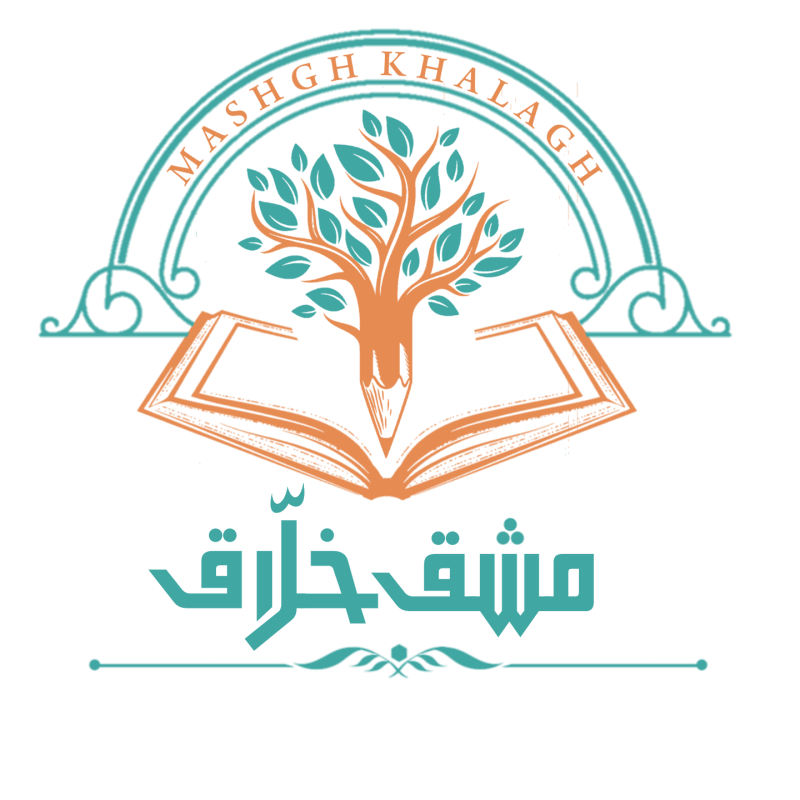 logo-seller