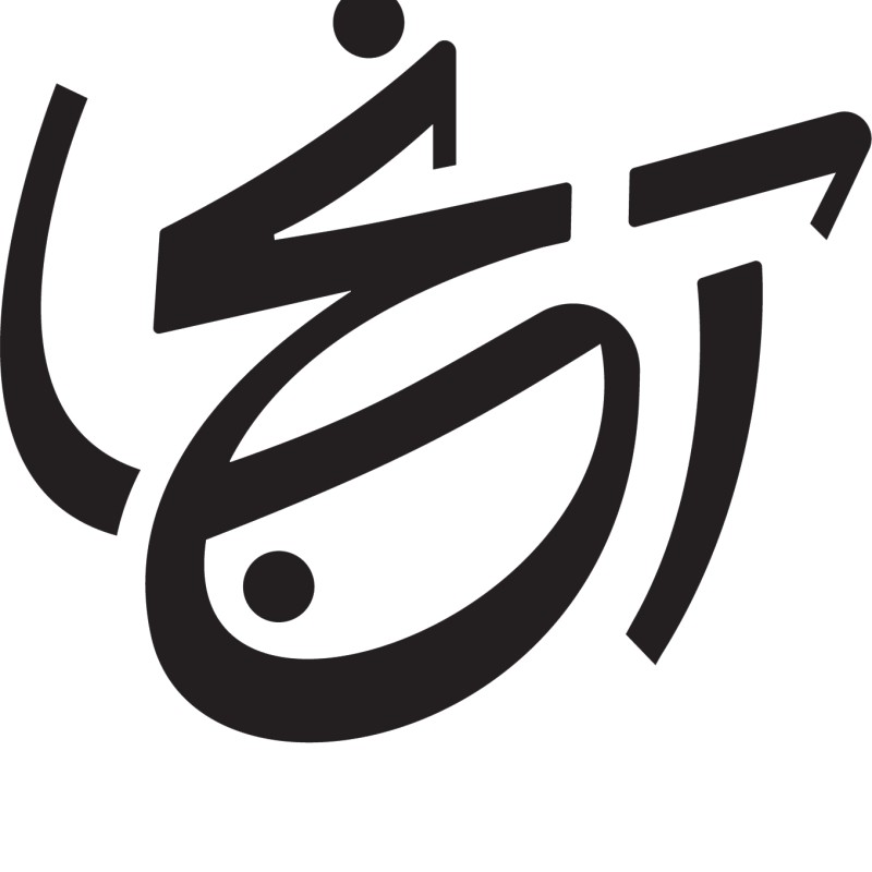 logo-seller