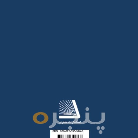 تجسم هنر در معماری از ایده تا واقعیت