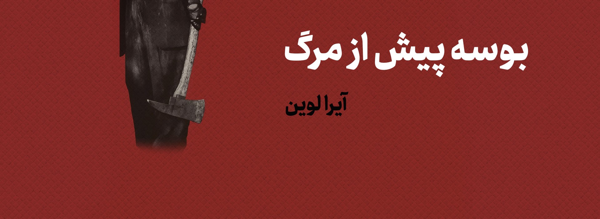 نمونه-copy.jpg