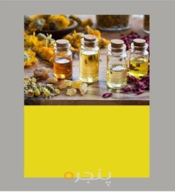 روغن های گیاهی