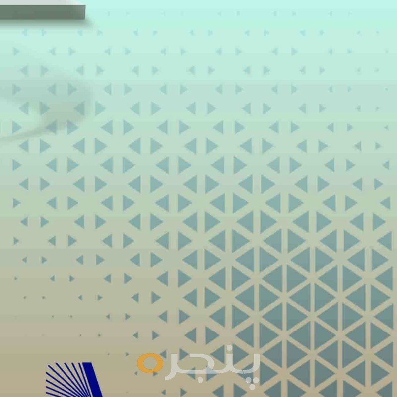 سرمایه اجتماعی و کیفیت زندگی